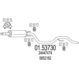 01.53730 MTS Средний глушитель выхлопных газов