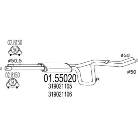 mts-0155020