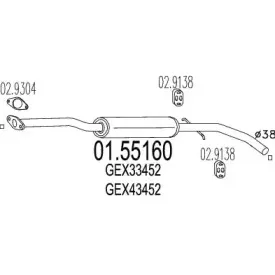 mts-0155160