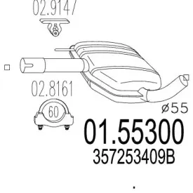 mts-0155300