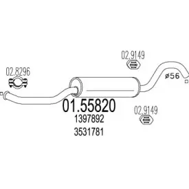 mts-0155820