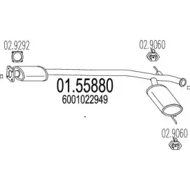 mts-0155880