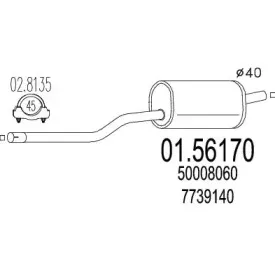 01.56170 MTS Средний глушитель выхлопных газов