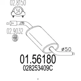 01.56180 MTS Средний глушитель выхлопных газов