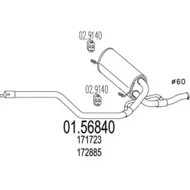 mts-0156840