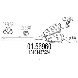 mts-0156960