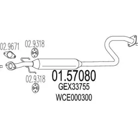 mts-0157080