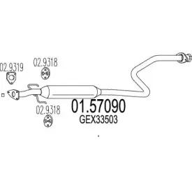 mts-0157090