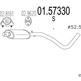 01.57330 MTS Средний глушитель выхлопных газов