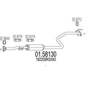 mts-0158130