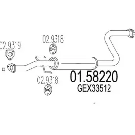 mts-0158220