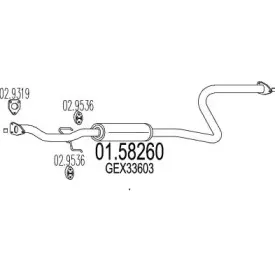 mts-0158260