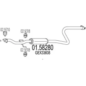 mts-0158280