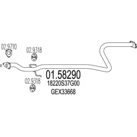 mts-0158290
