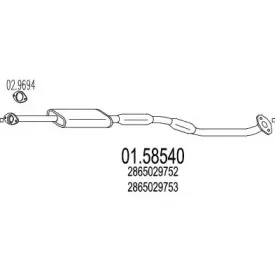 mts-0158540