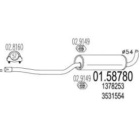 mts-0158780