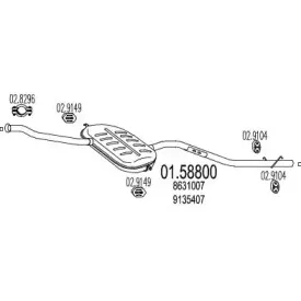 mts-0158800