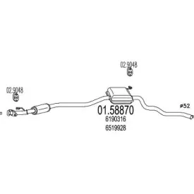 mts-0158870