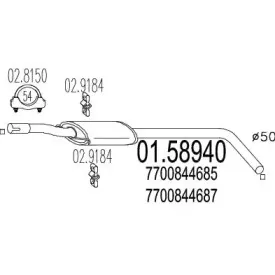 01.58940 MTS Средний глушитель выхлопных газов