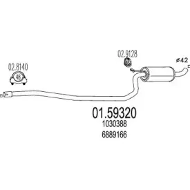 01.59320 MTS Средний глушитель выхлопных газов