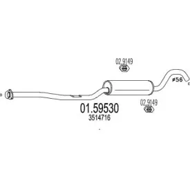 mts-0159530