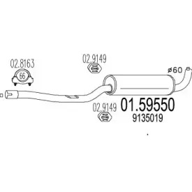 mts-0159550