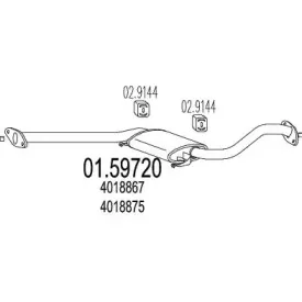 01.59720 MTS Средний глушитель выхлопных газов