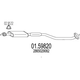 mts-0159820