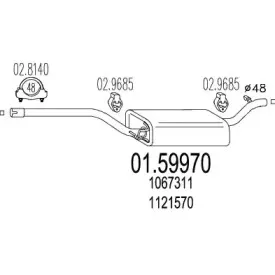 01.59970 MTS Средний глушитель выхлопных газов