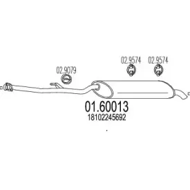 mts-0160013