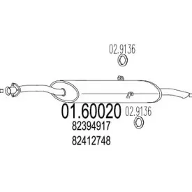 mts-0160020