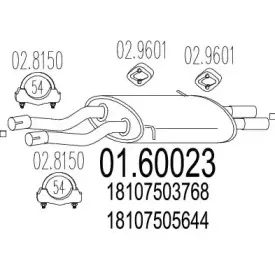 mts-0160023