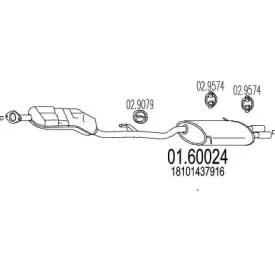 mts-0160024
