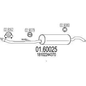 mts-0160025
