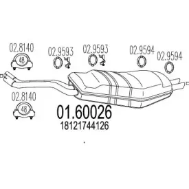 mts-0160026