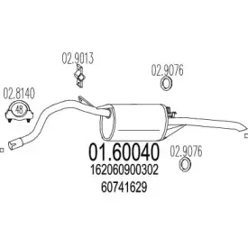 mts-0160040