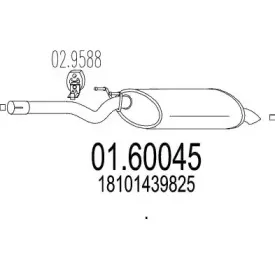 mts-0160045