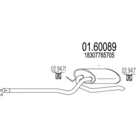 mts-0160089