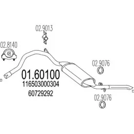 mts-0160100