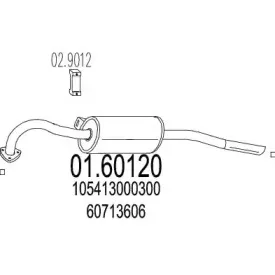 mts-0160120