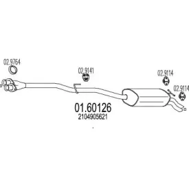 mts-0160126