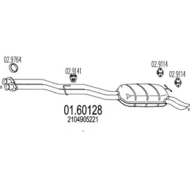 mts-0160128