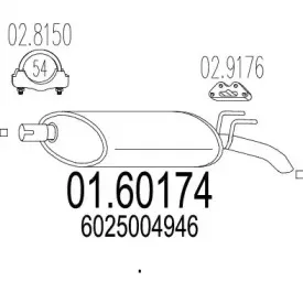 mts-0160174