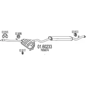 mts-0160233