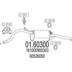 mts-0160300
