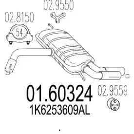 mts-0160324