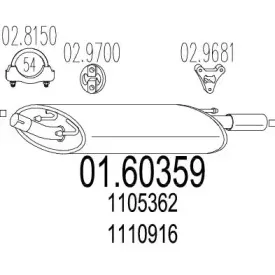 mts-0160359