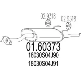 mts-0160373