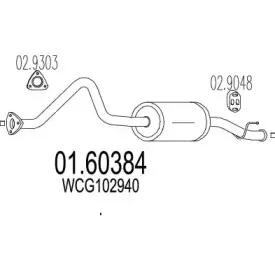 mts-0160384