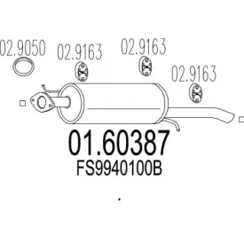 mts-0160387